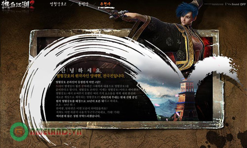 Các “đại gia” ngành game xứ Hàn có gì tại G-star 2010? 4