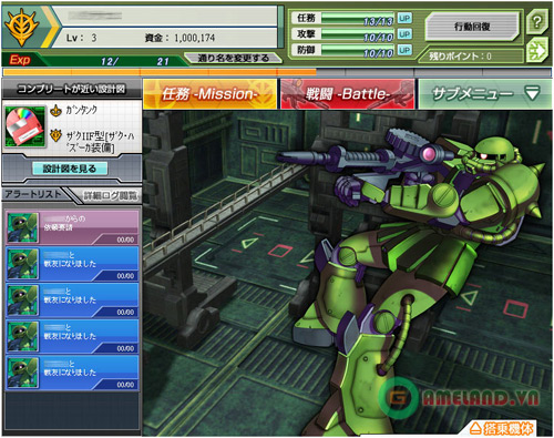 Gundam trở thành một webgame, bạn có tin không? 7
